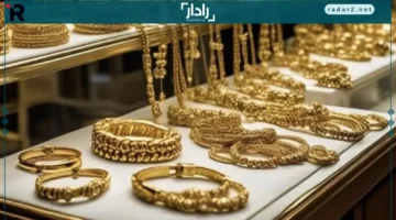 ارتفاع قياسي في أسعار الذهب اليوم الأربعاء 15 أكتوبر 2025